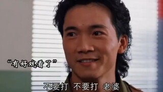 常威：有意思 有意思！学到了学到了！