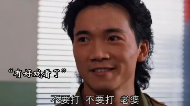常威：有意思 有意思！学到了学到了！
