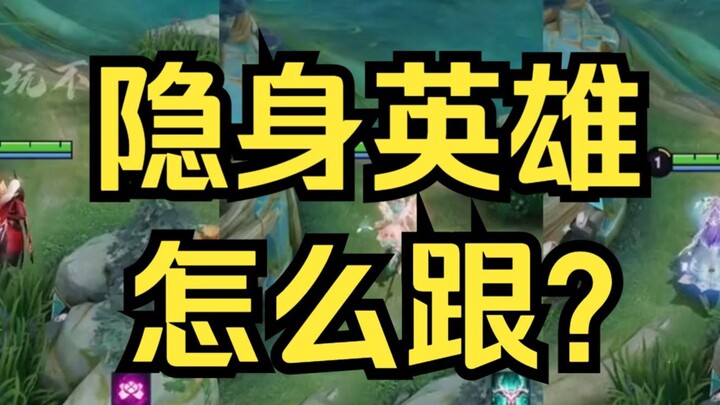 ไขปัญหาล้านปีในตอนที่หนึ่ง～