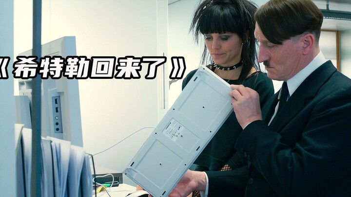 The “Devil” Hitler has once again time-traveled back to the modern era and become a top-tier interne