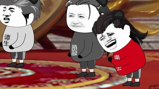 Episode 243: Becoming Hao Xing's registered disciple