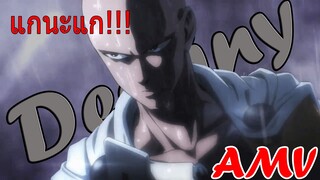 One Punch Man「AMV」Destiny - Unime Studio