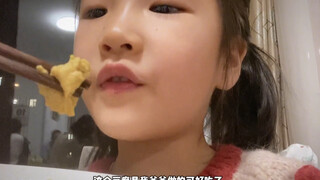 ปรากฏว่ามุมมองของลูกมนุษย์น่ารักมาก