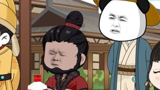 Episode 13: Zhu Biao's Brothers and Sisters