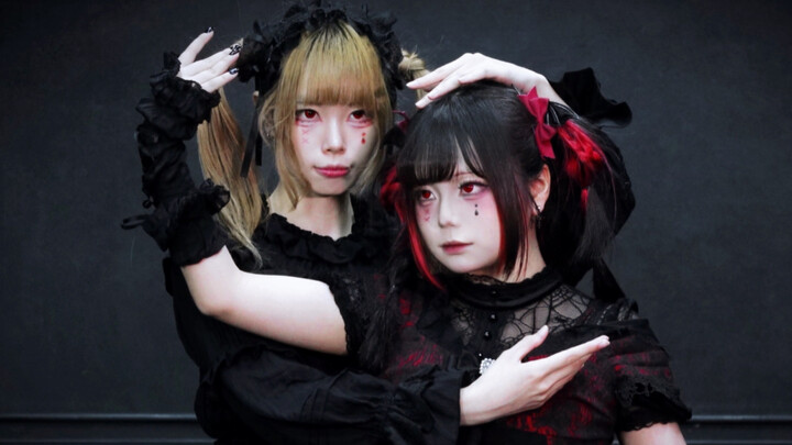 【Sakura x Zhiqiu】🥀Cium Aku · bidikan