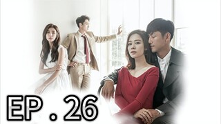 IHAL EP 26 RE-UPLOAD DELETED EPISODE TAGALOG DUBBED