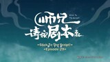 stick to the script episode 29 eng sub