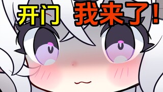 老板！我要闯进你家擦边了！！！