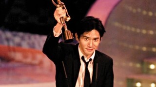 เมื่อ Tony Leung Chiu Wai ถูกเรียกว่า "จักรพรรดิขี้เมา" จากการรับรางวัลขณะเมา จริง ๆ แล้วมีการตอบรับ