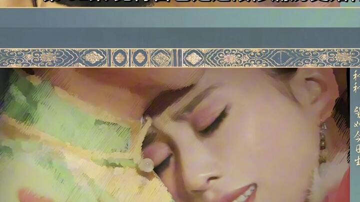 Saat dia diserap, kami yang menonton di depan TV juga hanya ingat namanya sebagai Ma Erzhuo Xi.