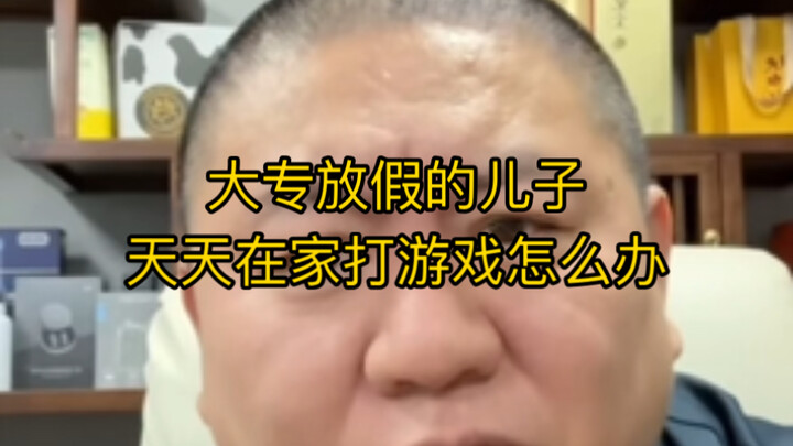 แค่คำถามเดียวก็รู้ได้เลยว่าคนนี้มาจากที่ไหน