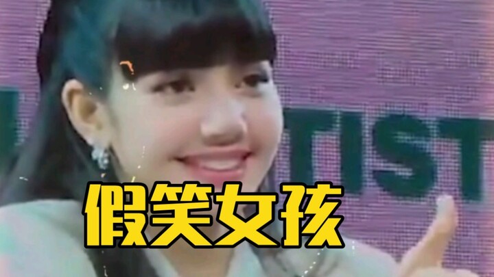 Khi Lisa đối mặt với fan nữ so với đối mặt với fan nam, thực sự rất hai mặt ha ha