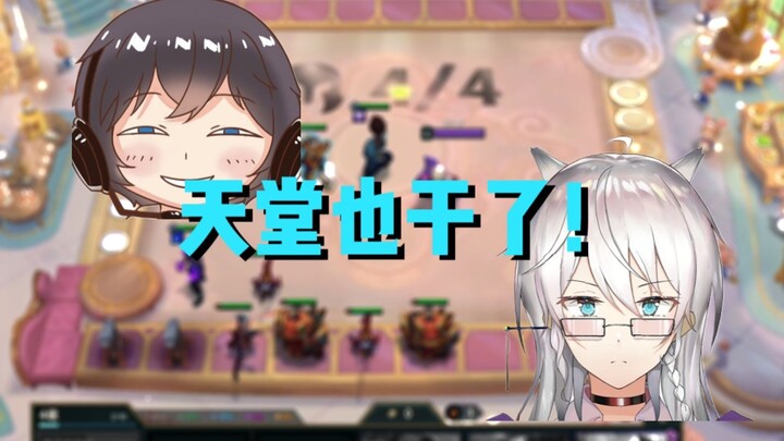 【赫萝老师】拜年祭不是我录音兜底，我也没拿到剧本