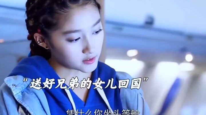 Khoang hạng nhất chẳng phải là một buồng riêng sao? Sao lại bị ngăn cách vậy?