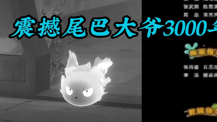 Scott’s Heart-Shaking Tail Grandpa: 3,000 Years Old