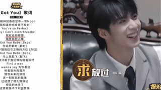 公开处刑快乐修勾