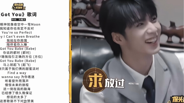 公开处刑快乐修勾