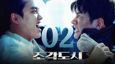 🇰🇷EP. 2 MANIPULATE (2025) | ENG SUB | Action/Thriller/Crime