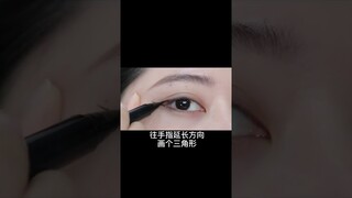 告诉我你学会了哪一步？#抖音小助手 #化妆小白【慧媛☀️】