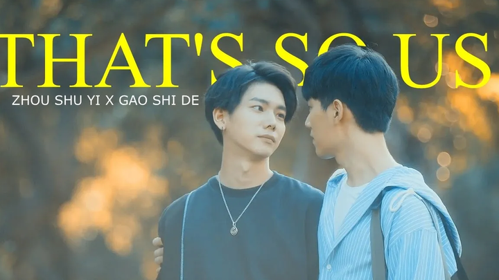 มนต์หัวใจของโคชิ เลขโดย ว่า SSO US