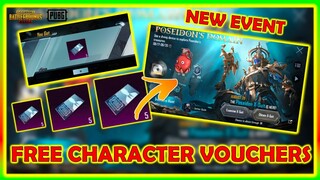 FREE CHARACTER VOUCHERS AA GAI | POSEIDON DOMAIN EVENT | PUBG MOIBLE NEW EVENT | GER FREE VOUCHERS