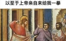 รวมฮิตเครื่องทำความร้อนในห้องน้ำ