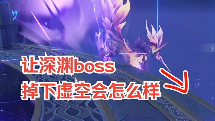 [Genshin Impact] Năm kiến thức nhỏ ít người biết nhưng rất thú vị