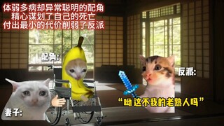 希望我重视的孩子们…不要再牺牲了