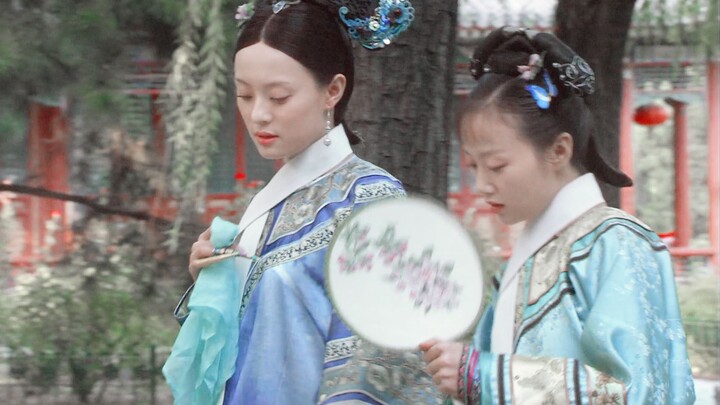 "The light and shadow of the Old Summer Palace that year was probably the last high spirits of Wanpi