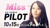 Miss Pilot 2013 Episode 8 English Sub