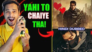 Black Knight : TRAILER REACTION | Black Knight Korean Drama | Black Knight Trailer Hindi