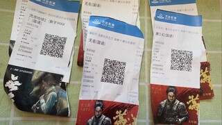 【满江红】垃圾！烂片！千万别看！（非常主观）