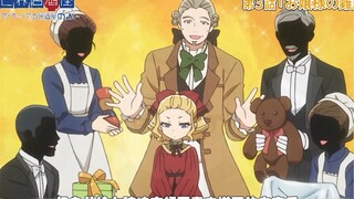 Even opening a restaurant in another world has been considered, so why not?