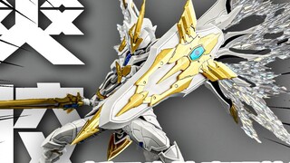 This model is so movable. It's so cool. I was so happy that Bandai Liber Holy Knight just shared it