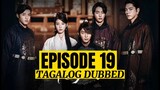 Moon Lovers Scarlet Heart Ryeo Episode 19 Tagalog
