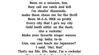 Lisa (Rockstar lyrics video)