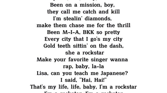 Lisa (Rockstar lyrics video)