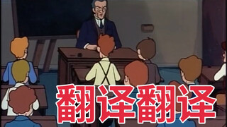 翻译翻译 什么叫文言文