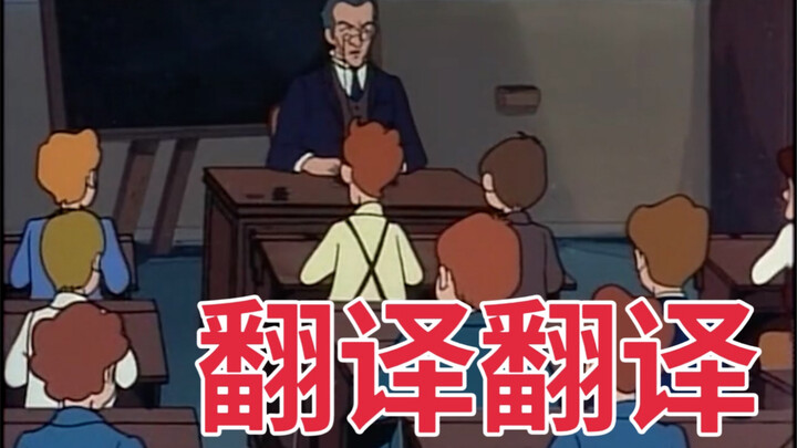翻译翻译 什么叫文言文