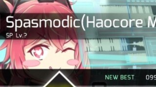 Spasmodic(Haocore Mix) All Perfect!!! "World First Kill" screen recording