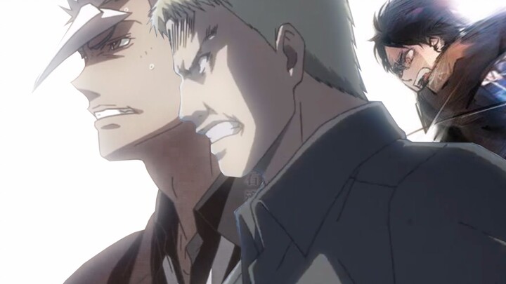 Reiner, what are you sitting on, Reiner