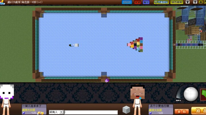 Tôi đã chế tạo ra chiếc máy vô dụng nhất trong Minecraft (Kỳ 16)