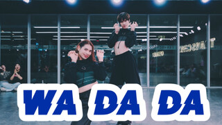 【全盛舞蹈工作室】不一样的《WA DA DA》爵士编舞练习室