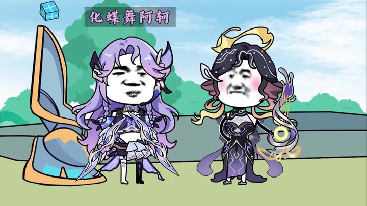 没有什么事是一辆车解决不了的，如果有，那就送两辆