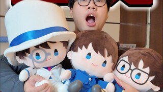 รางวัลที่ไม่ใช่แอฟริกันยอดเยี่ยมเหรอ? โคนัน คุณเก่งมาก!