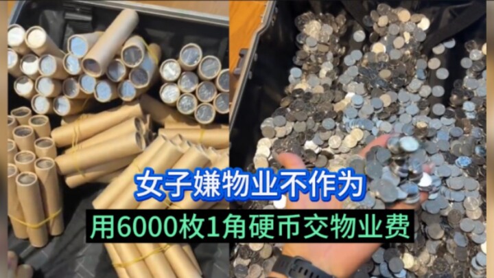 Seorang wanita kesal karena pihak pengelola tidak bertindak, lalu dia mengganti satu kotak koin 10 s