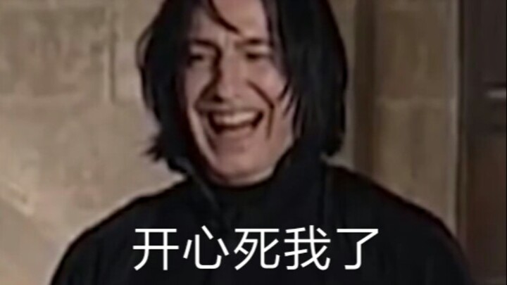 【Snape】【Nửa chặng giữa: Tràn đầy kịch tính với màn dò đường】Hiệu trưởng Slytherin lại chính là người