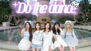 Five cats borrowed from Canada? [ILLIT] Do The Dance