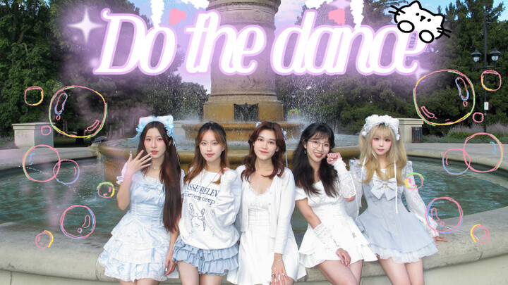 Five cats borrowed from Canada? [ILLIT] Do The Dance