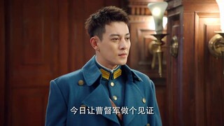 The Soulmate (2024) สืบรักไขหัวใจ EP 7 [ซับไทย]